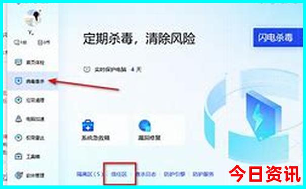 巴黎主要景点有哪些